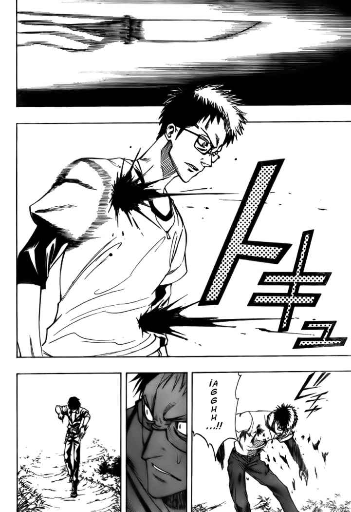 Read Psyren (es) Manga Online