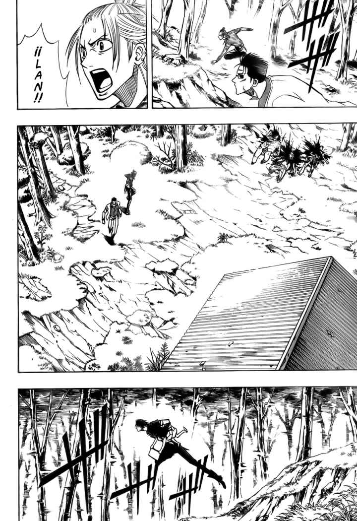 Read Psyren (es) Manga Online