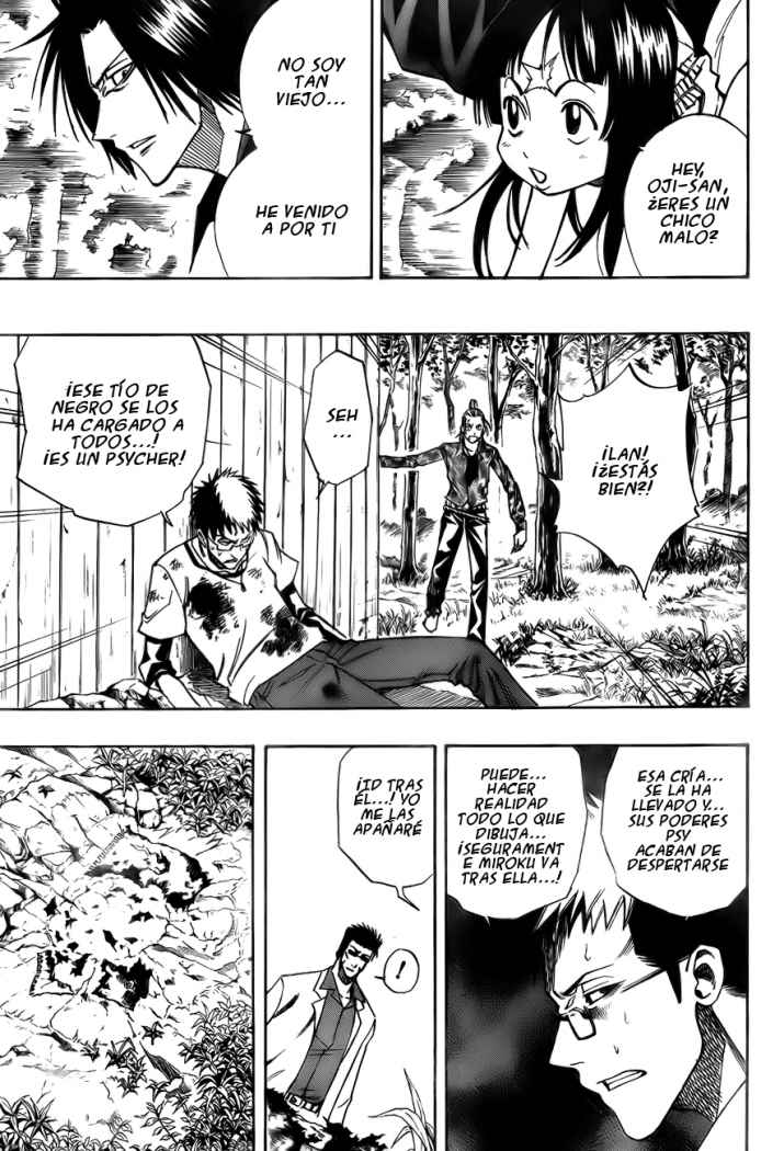 Read Psyren (es) Manga Online