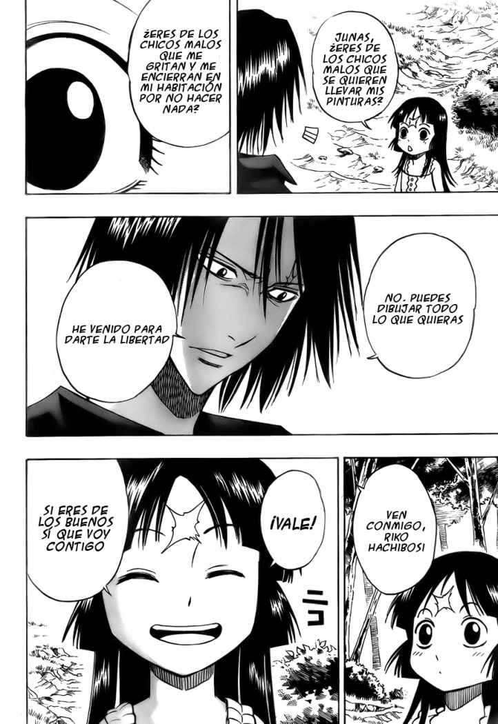 Read Psyren (es) Manga Online