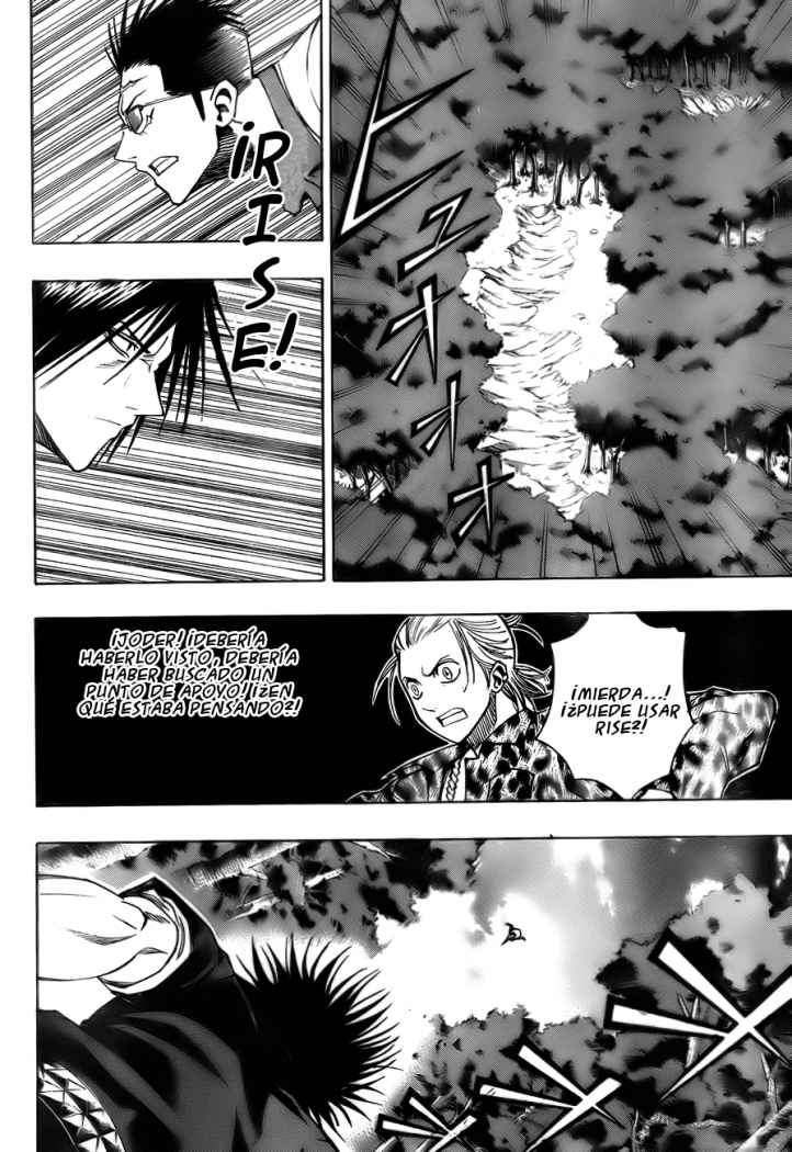 Read Psyren (es) Manga Online