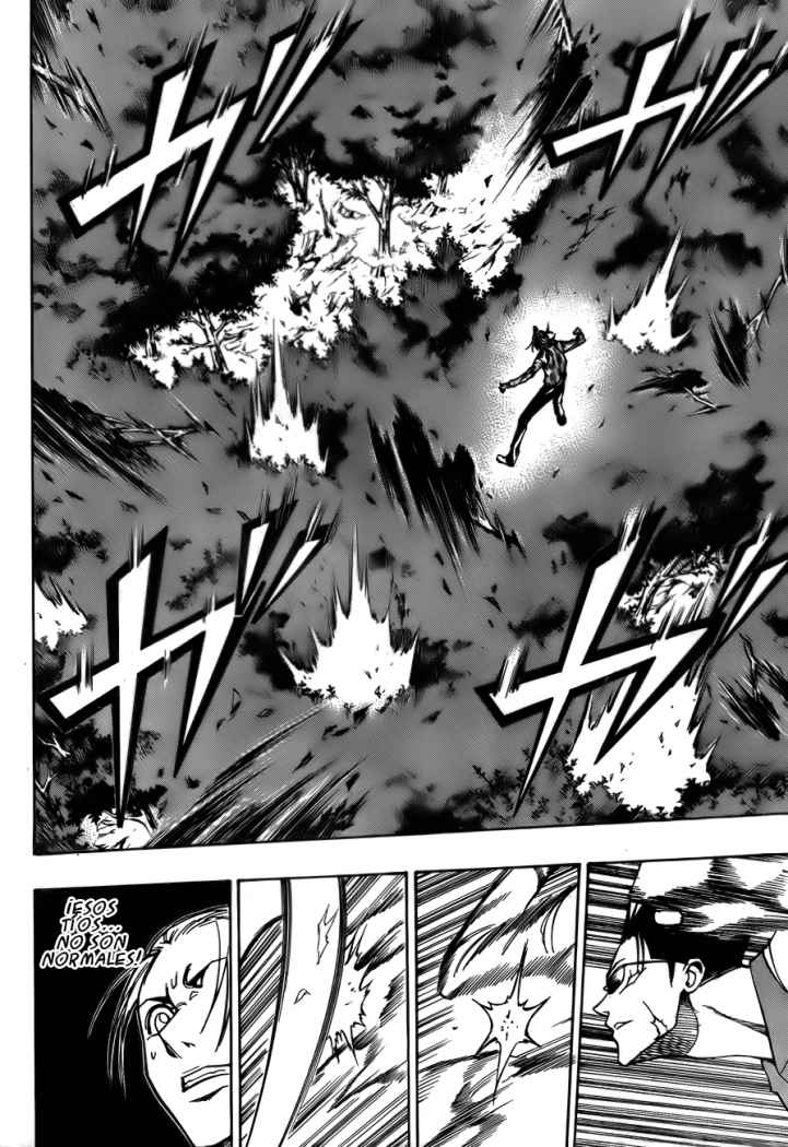 Read Psyren (es) Manga Online