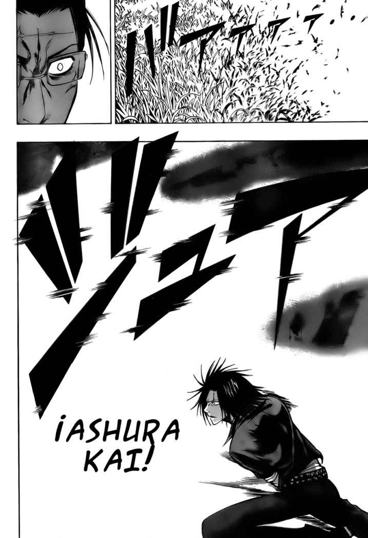 Read Psyren (es) Manga Online