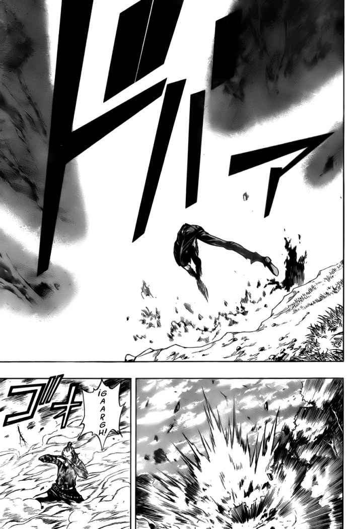 Read Psyren (es) Manga Online