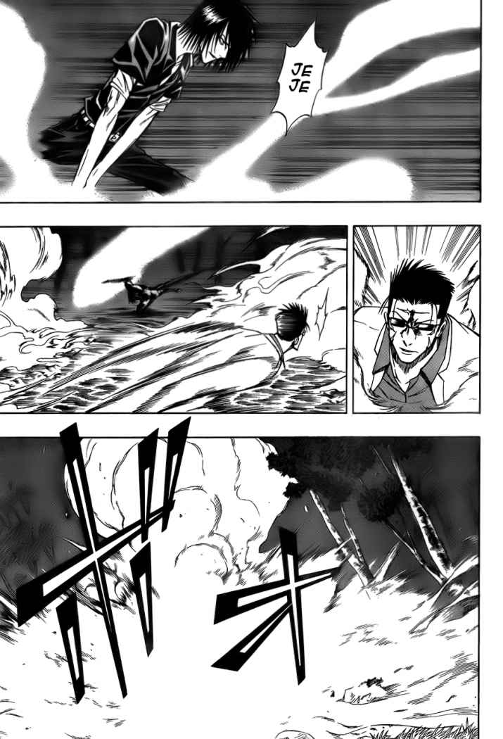 Read Psyren (es) Manga Online