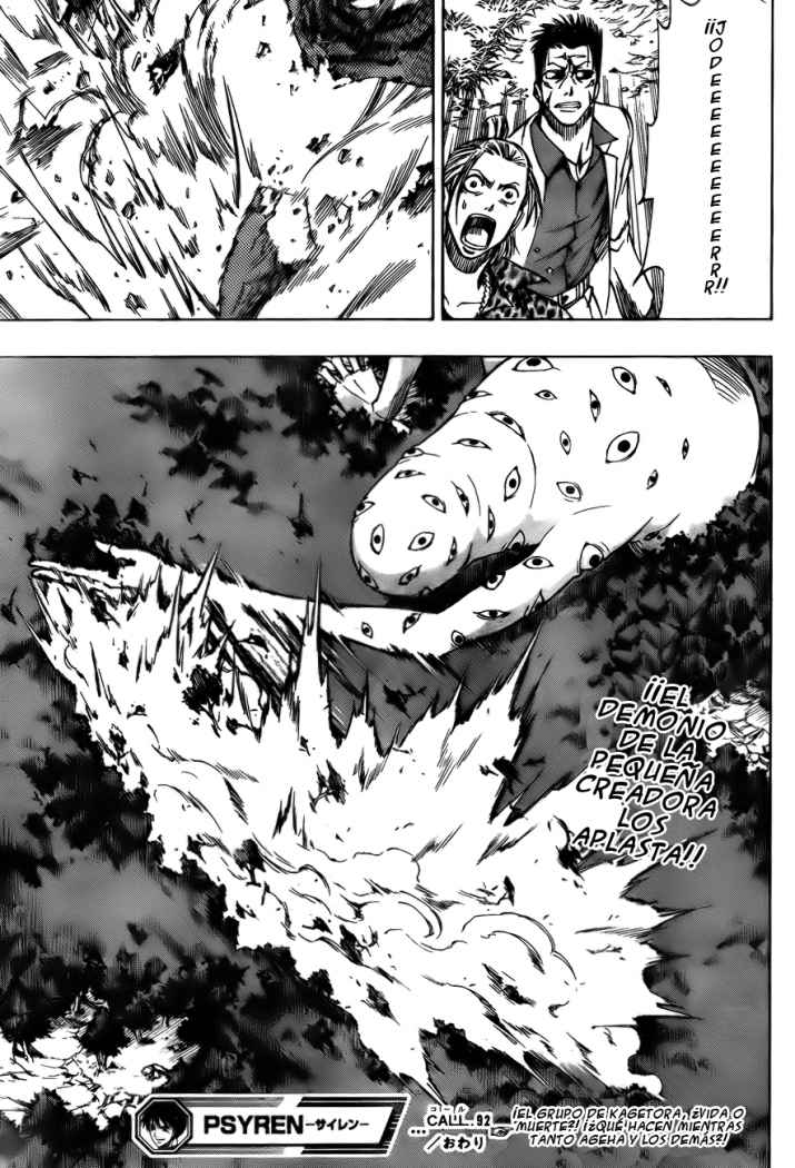 Read Psyren (es) Manga Online