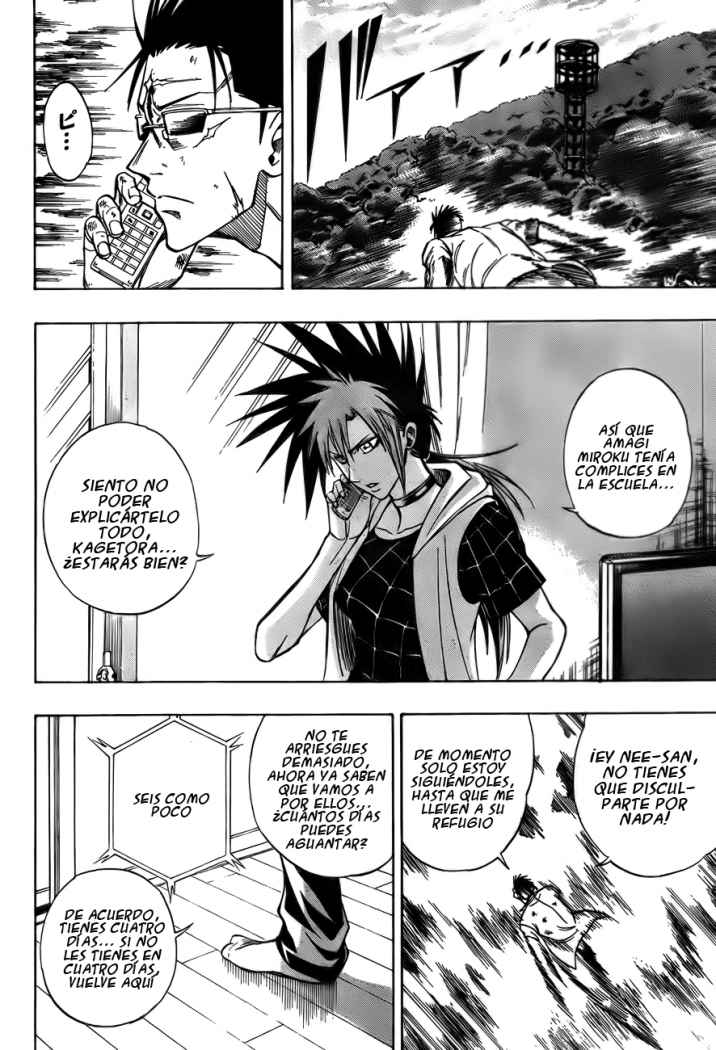 Read Psyren (es) Manga Online