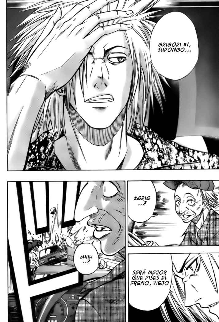 Read Psyren (es) Manga Online