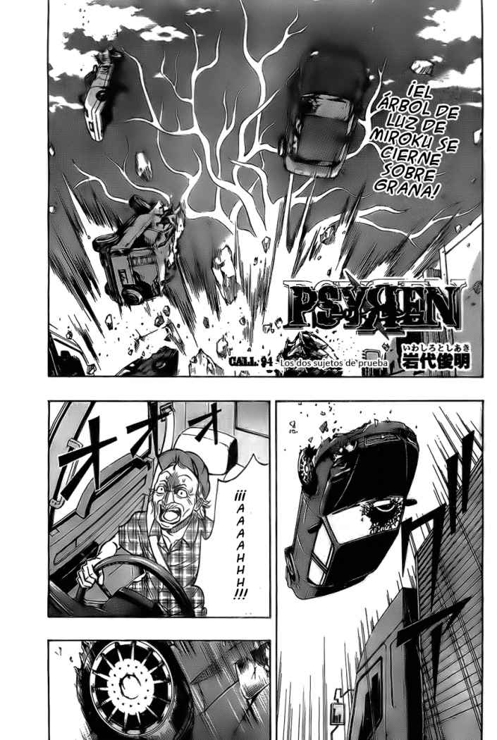 Read Psyren (es) Manga Online