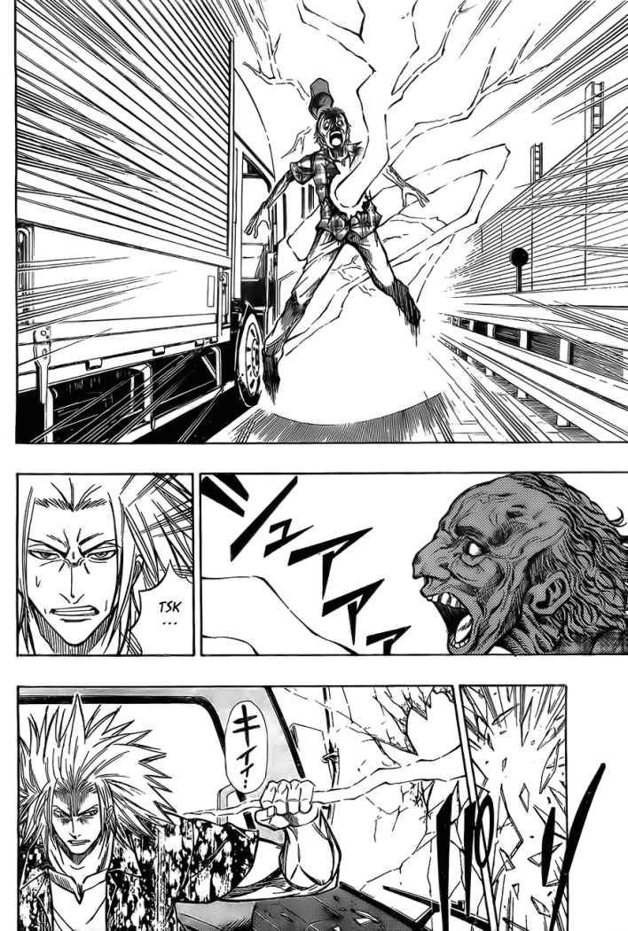 Read Psyren (es) Manga Online