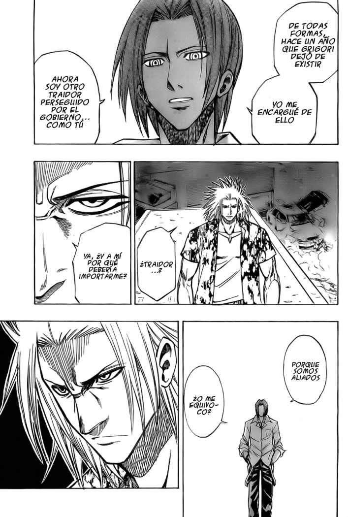 Read Psyren (es) Manga Online