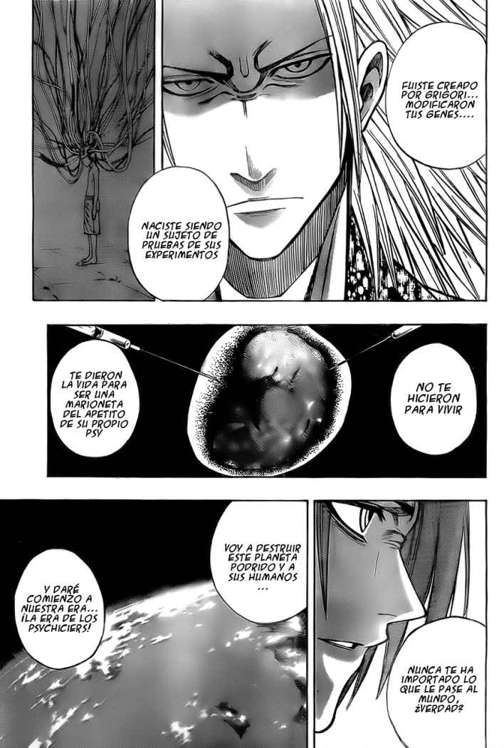 Read Psyren (es) Manga Online