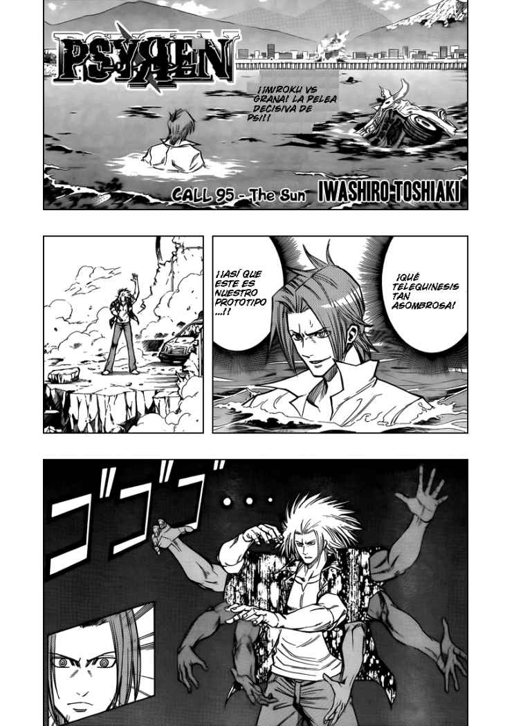 Read Psyren (es) Manga Online