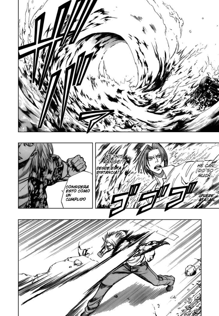 Read Psyren (es) Manga Online