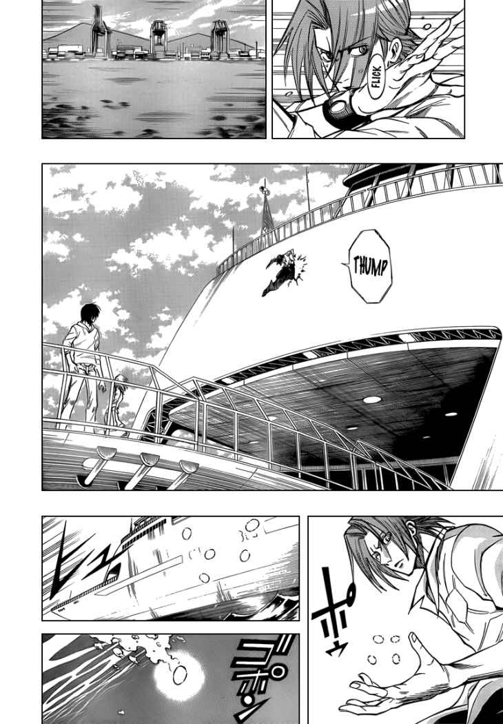 Read Psyren (es) Manga Online