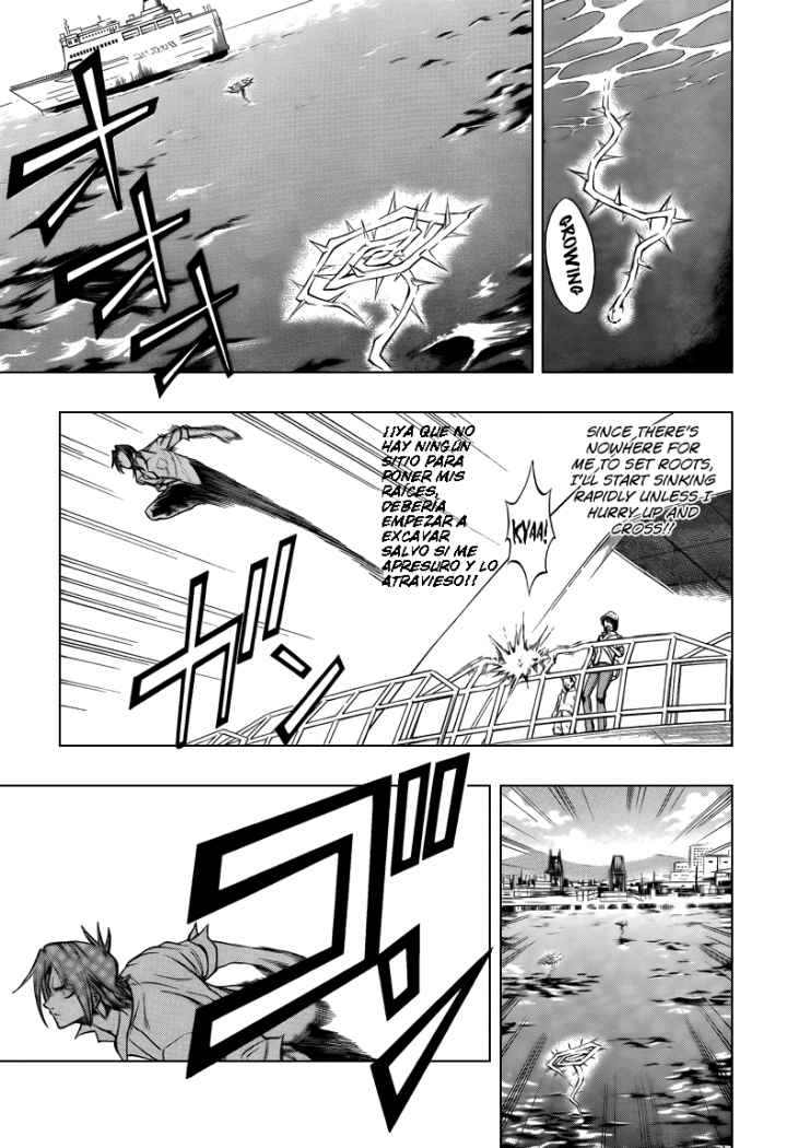 Read Psyren (es) Manga Online