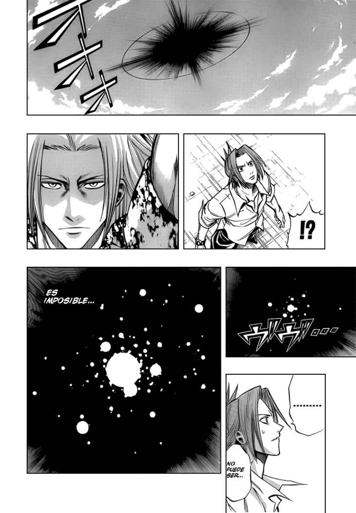 Read Psyren (es) Manga Online