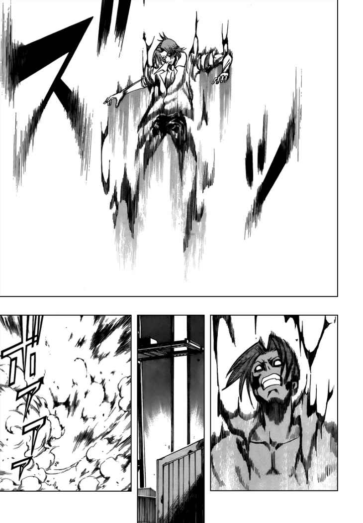 Read Psyren (es) Manga Online