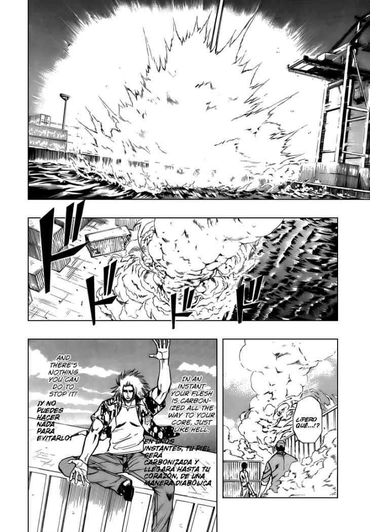 Read Psyren (es) Manga Online