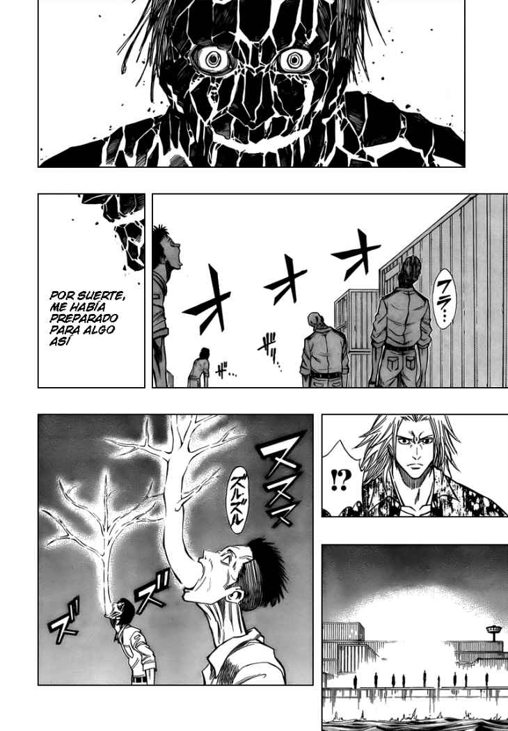 Read Psyren (es) Manga Online