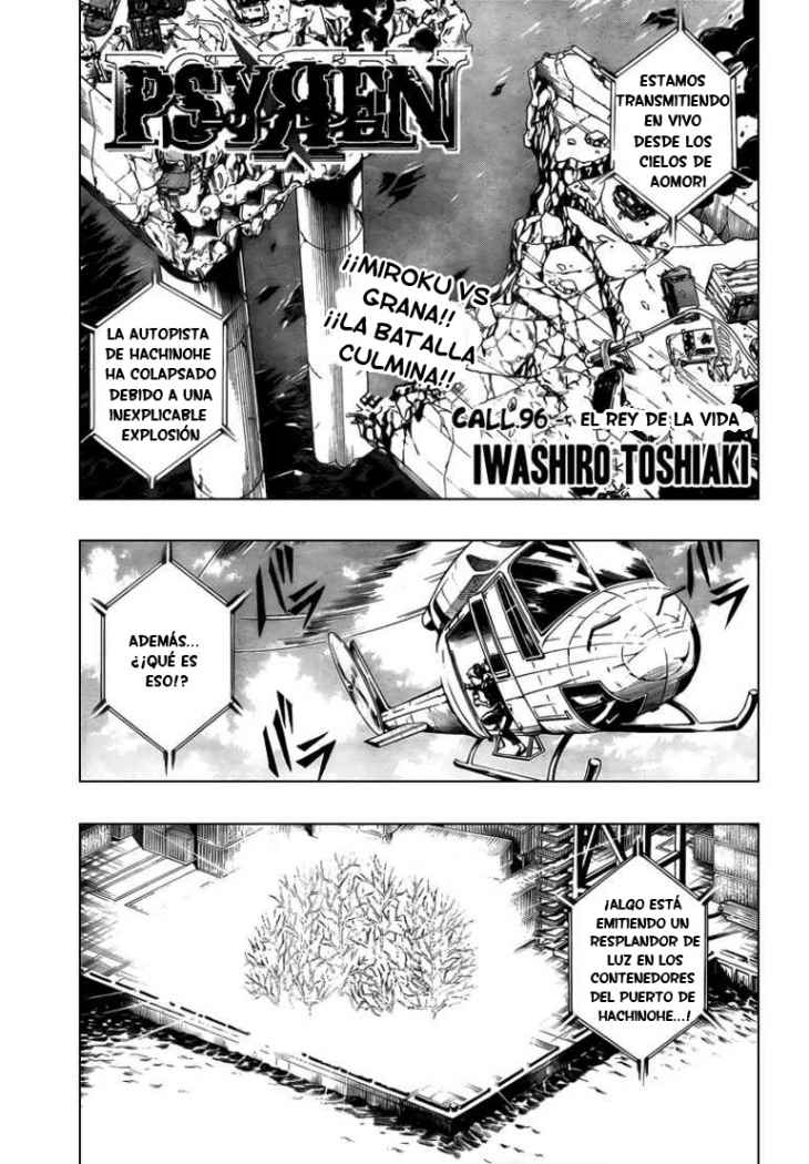 Read Psyren (es) Manga Online