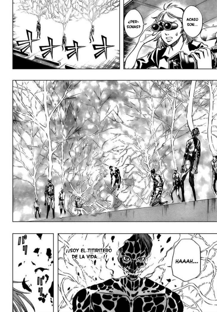 Read Psyren (es) Manga Online