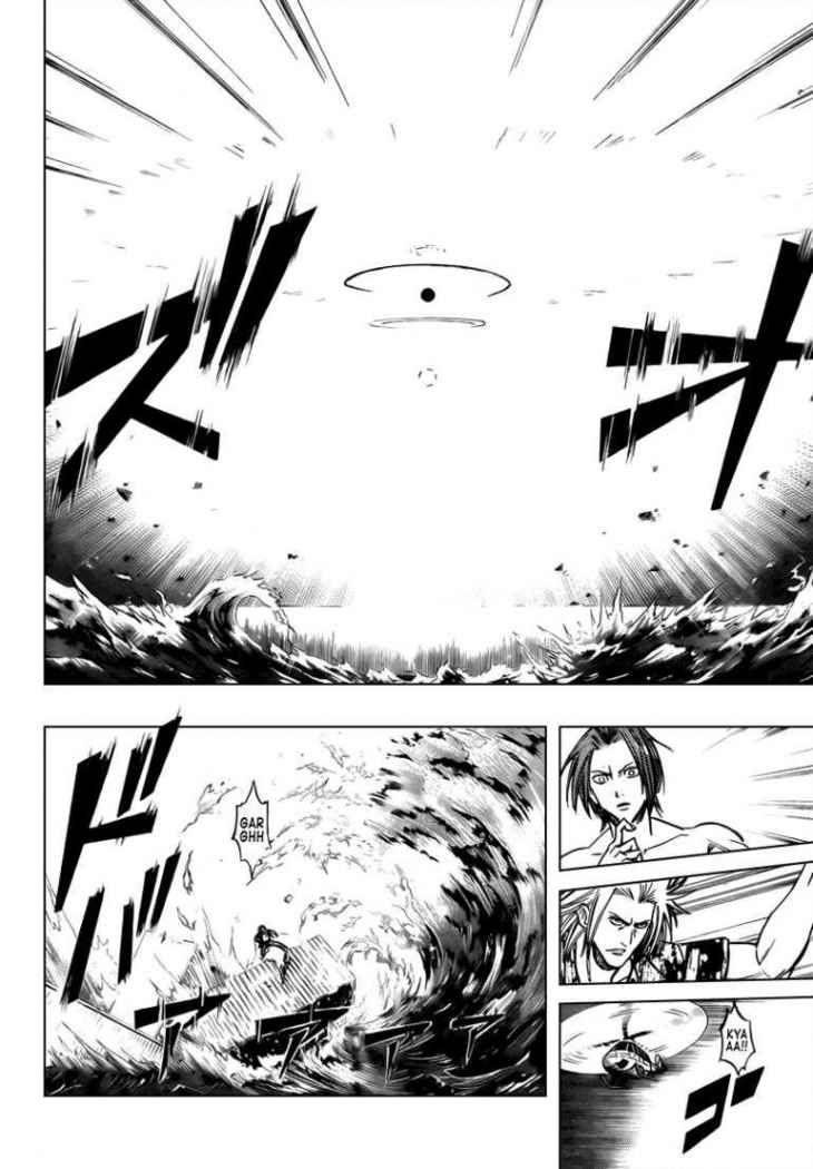 Read Psyren (es) Manga Online