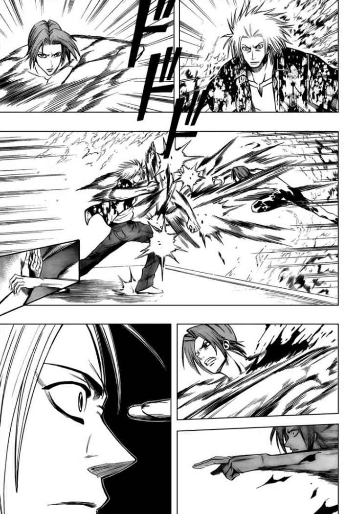 Read Psyren (es) Manga Online