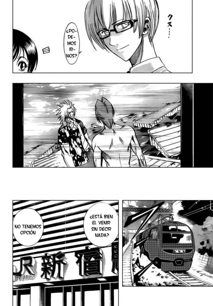 Read Psyren (es) Manga Online