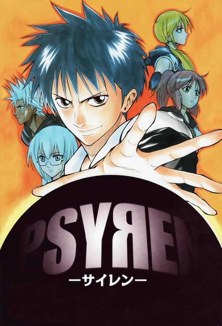 Read Psyren (es) Manga Online