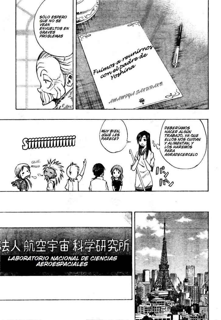 Read Psyren (es) Manga Online