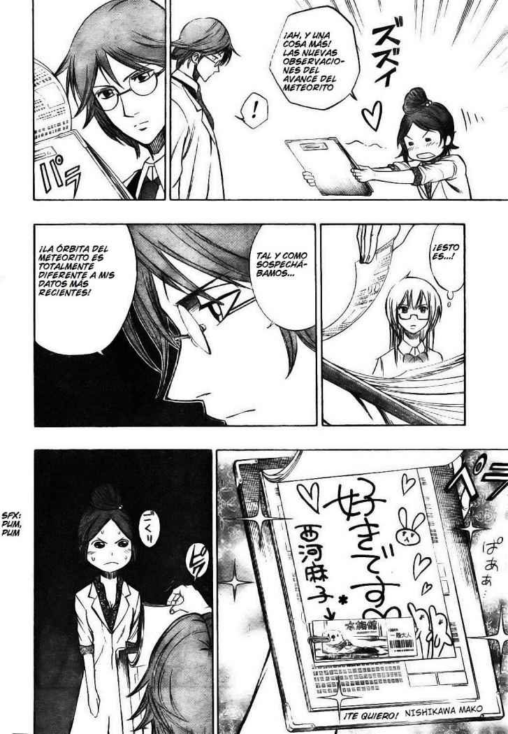 Read Psyren (es) Manga Online