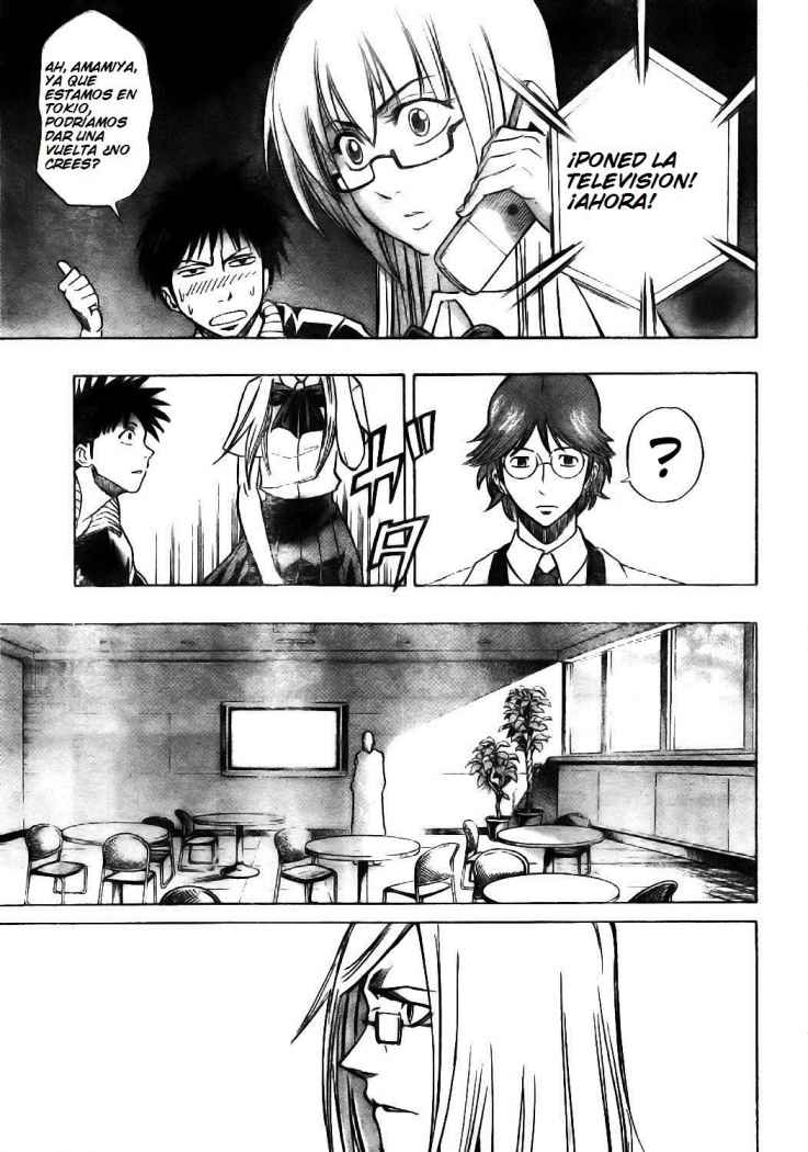 Read Psyren (es) Manga Online