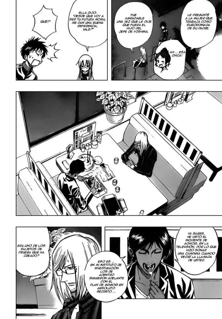 Read Psyren (es) Manga Online