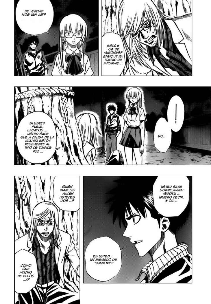 Read Psyren (es) Manga Online