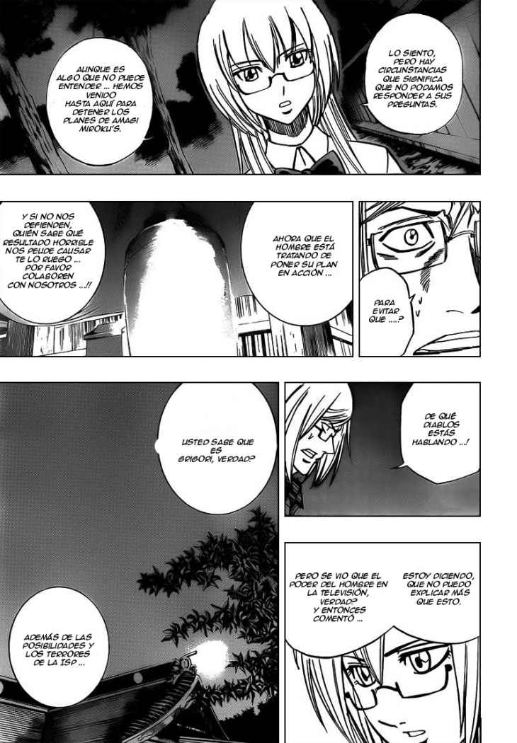 Read Psyren (es) Manga Online