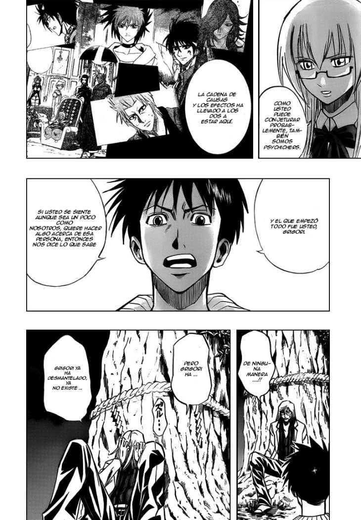 Read Psyren (es) Manga Online