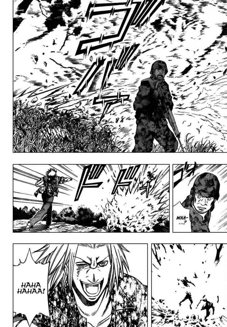 Read Psyren (es) Manga Online