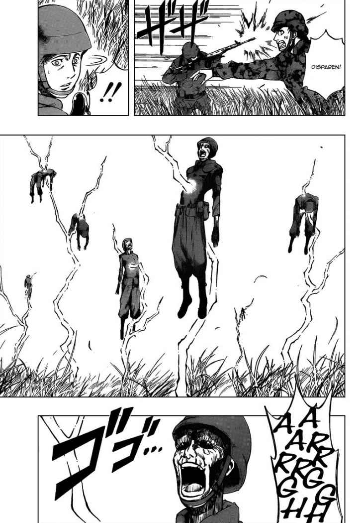 Read Psyren (es) Manga Online