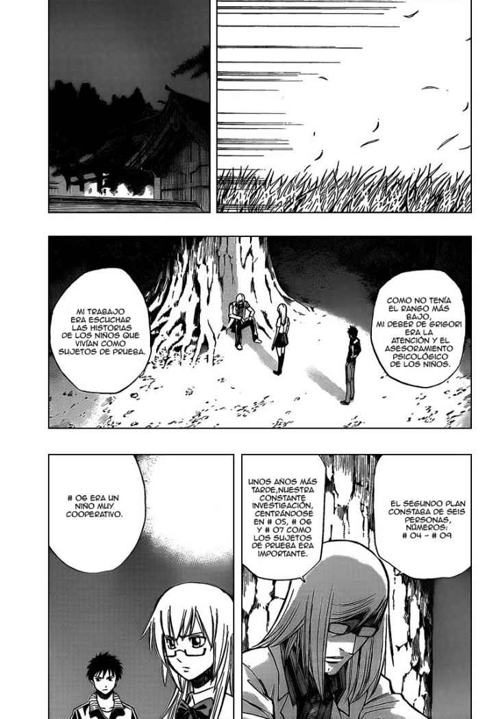 Read Psyren (es) Manga Online