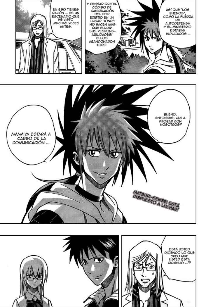 Read Psyren (es) Manga Online