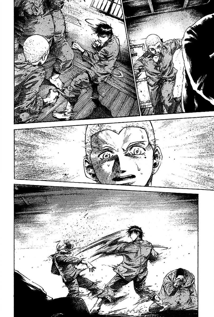 Read Rainbow_ Nisha Rokubou no Shichinin (es) Manga Online