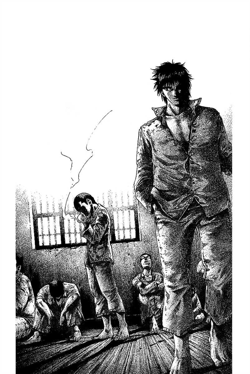 Read Rainbow_ Nisha Rokubou no Shichinin (es) Manga Online