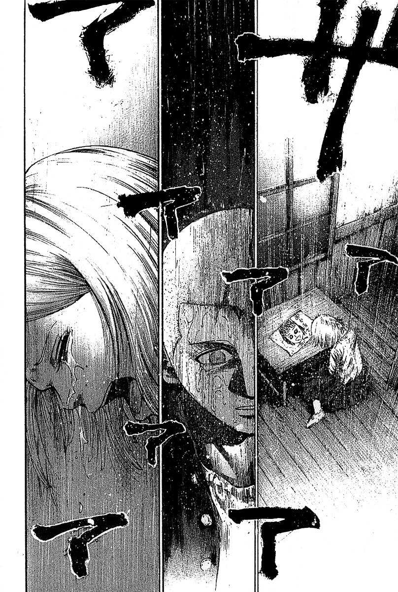 Read Rainbow_ Nisha Rokubou no Shichinin (es) Manga Online