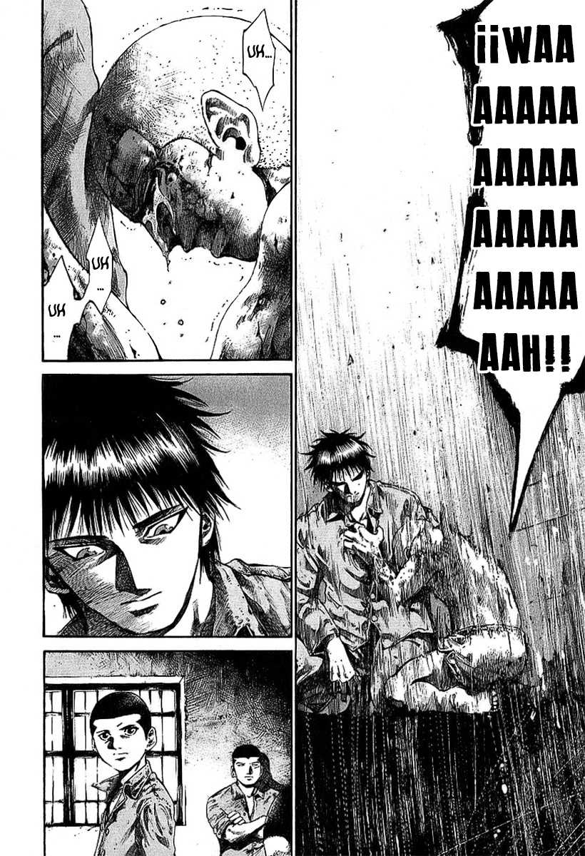 Read Rainbow_ Nisha Rokubou no Shichinin (es) Manga Online