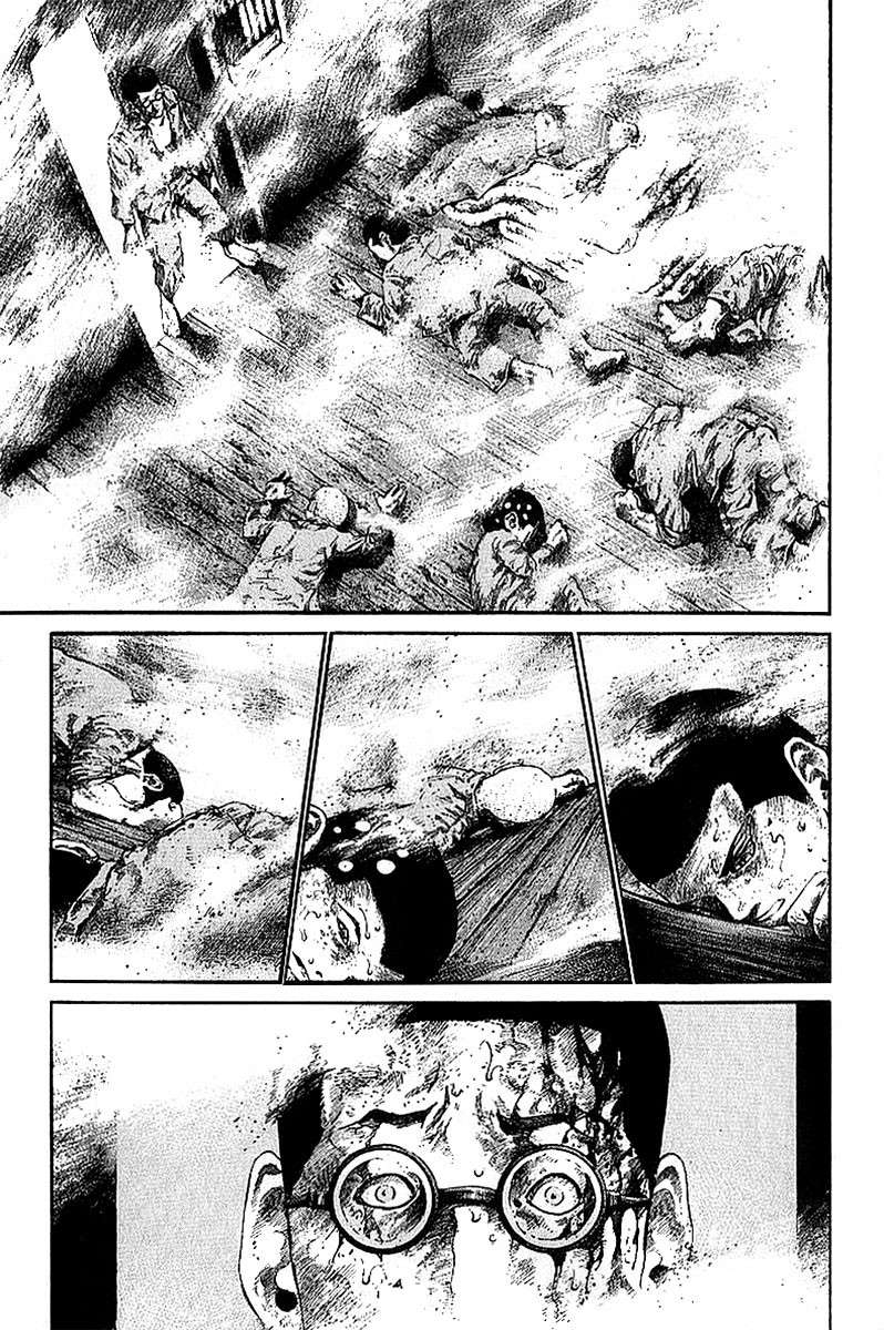 Read Rainbow_ Nisha Rokubou no Shichinin (es) Manga Online