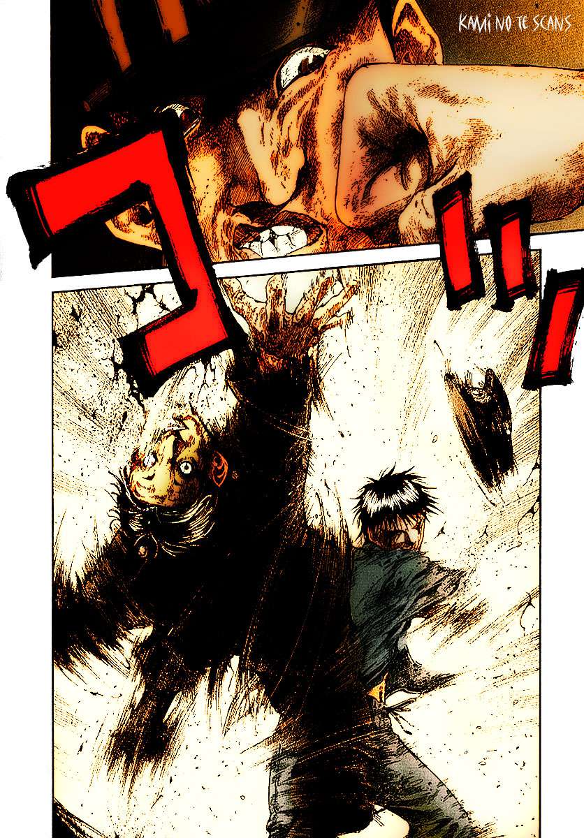 Read Rainbow_ Nisha Rokubou no Shichinin (es) Manga Online