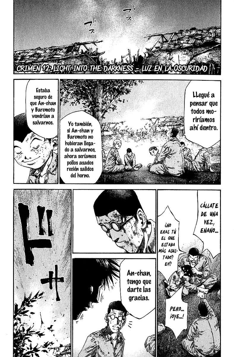 Read Rainbow_ Nisha Rokubou no Shichinin (es) Manga Online
