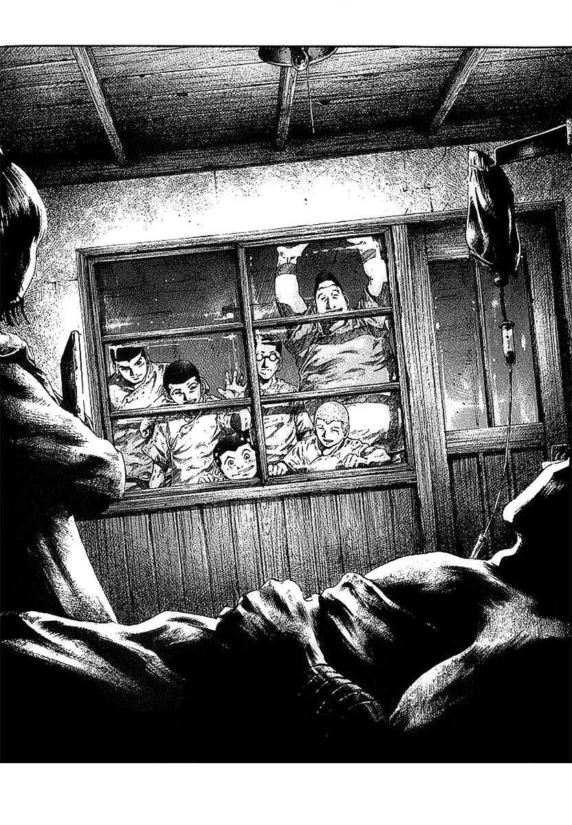 Read Rainbow_ Nisha Rokubou no Shichinin (es) Manga Online