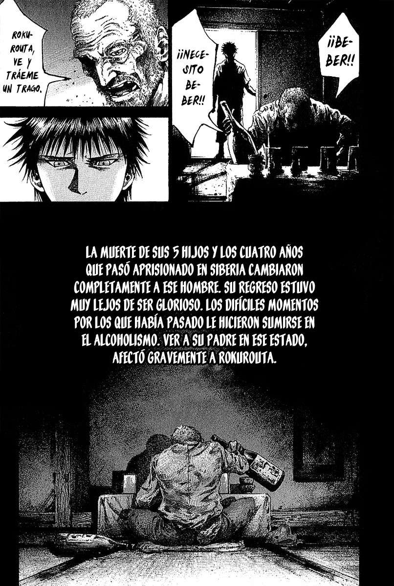Read Rainbow_ Nisha Rokubou no Shichinin (es) Manga Online